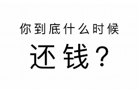 泗洪讨债公司成功追回初中同学借款40万成功案例